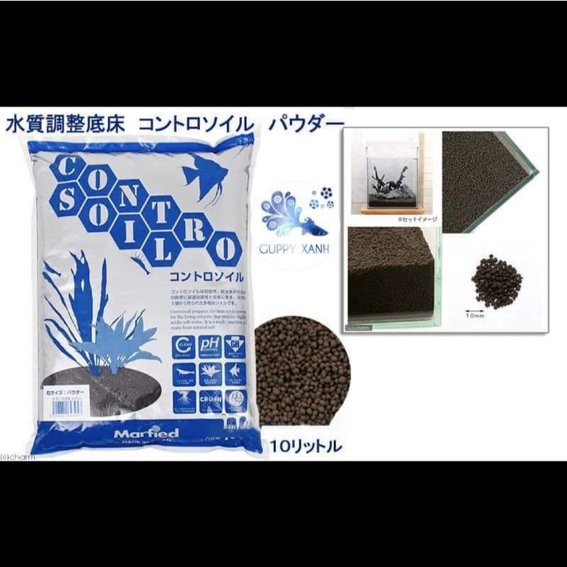 1 lít phân nền control soil nhật bản