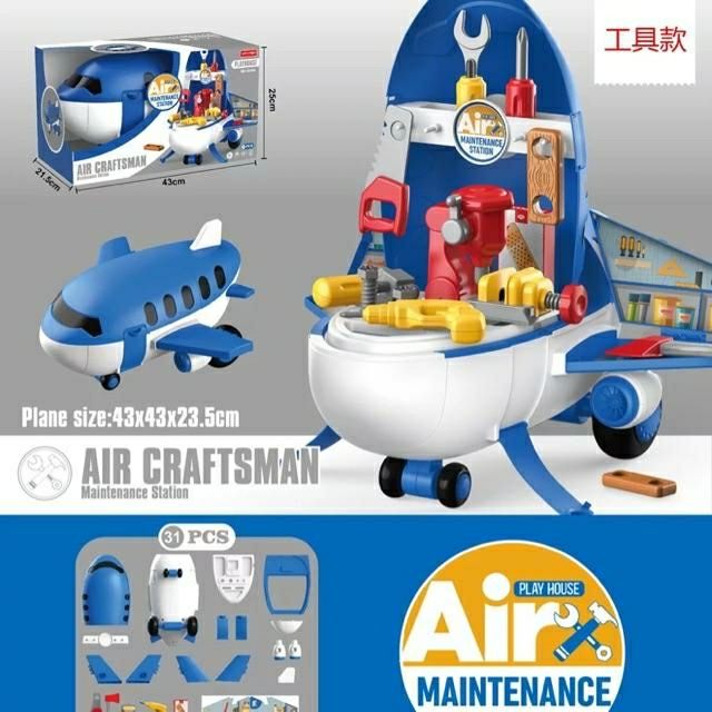 Mô hình máy bay đồ chơi đa năng ( nấu ăn, kỹ sư, bán hàng, bác sỹ, trang điểm) đồ chơi trẻ em