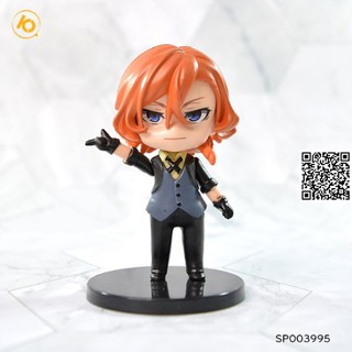 Mô hình Bungou Stray Dogs Chibi 1096