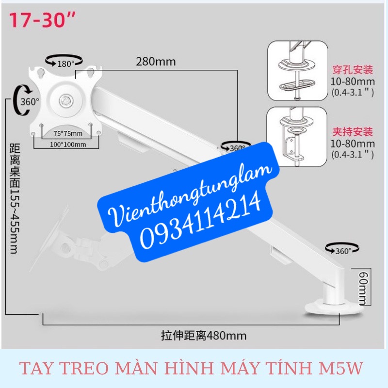 Giá đở màn hình máy tính đa năng Mẫu mới 2021 Model mới M5W - Tải trọng 9Kg - Mẩu F80 17 - 30 inch