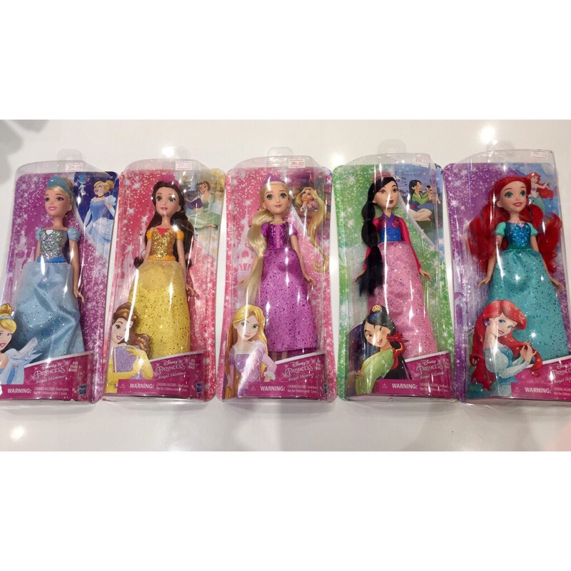 Đồ chơi Hasbro búp bê công chúa Disney Princess