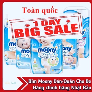 Tã dán/quần NB90/S84/M64/M58/L54/L44/Xl52/Xl38/Xxl26