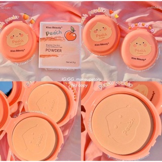 Phấn Phủ Nén Quả Đào Peach Kiss Beauty siêu mịn