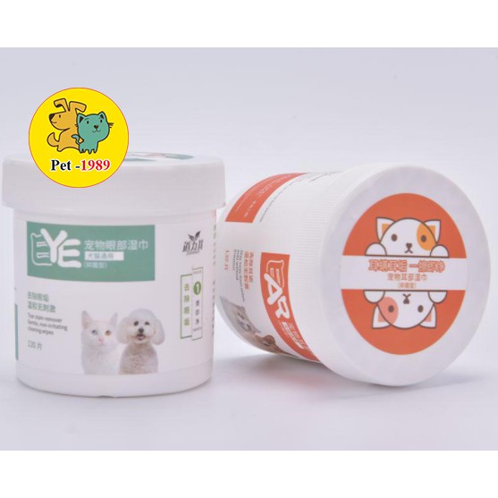 Khăn lau, bông lau vệ sinh tai - vệ sinh mắt cho chó mèo Dorrikey - Hộp 130 miếng tiện dụng Pet-1989