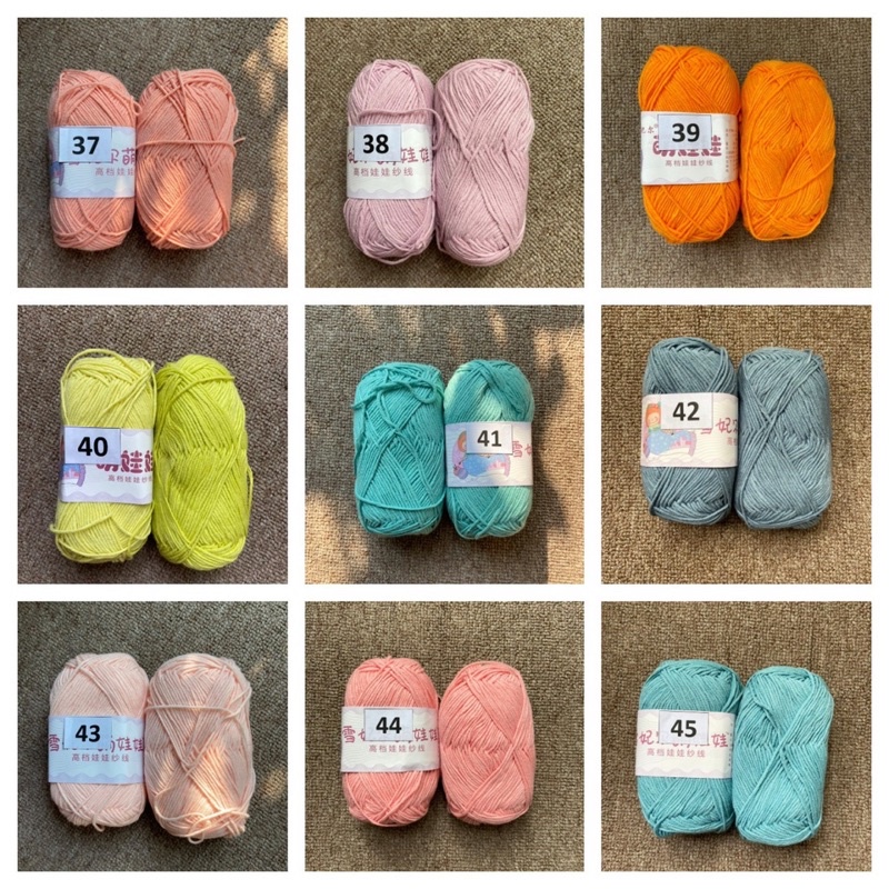Len baby yarn mã 28-67