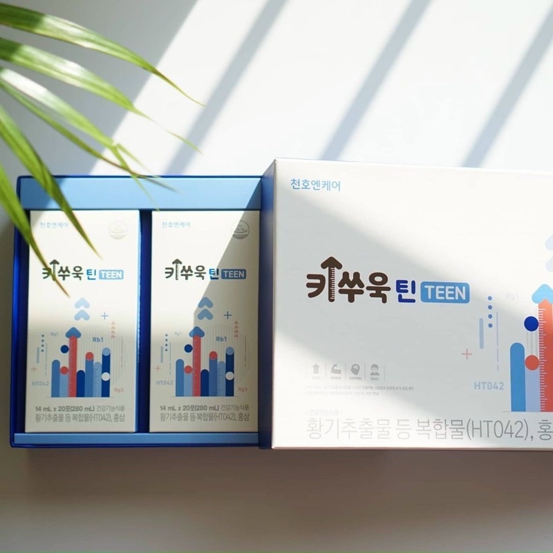 Hồng Sâm Tăng Chiều Cao Chunho Ncare Có Cam Kết - Sản Phẩm Diệu Kì Dành Cho Trẻ Em