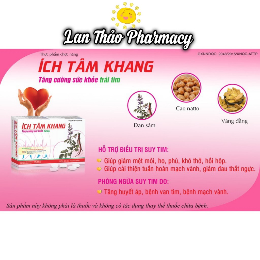 [có tem tích điểm] Ích Tâm Khang Hộp 30 Viên Hỗ Trợ Bệnh Suy Tim - tăng cường sức khỏe trái tim