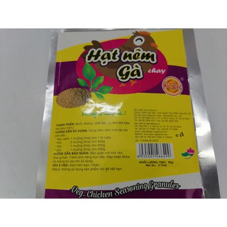 Hạt Nêm Gà Chay Âu Lạc