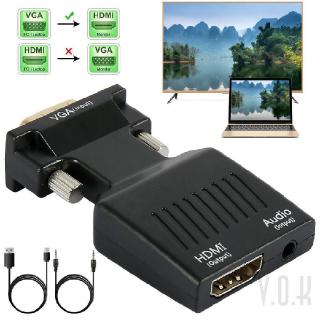Bộ Chuyển Đổi Vga Sang Hdmi 1080p Sang Đầu Cắm 542