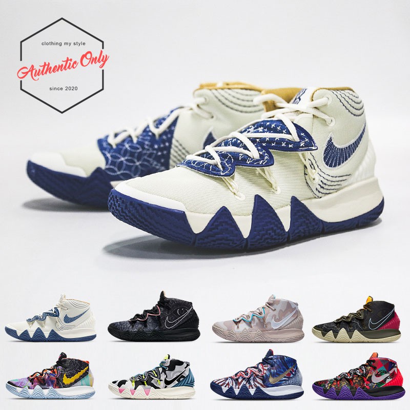 [ORDER] Giày Nike Kyrie S2 Hybrid Chính Hãng - CT1971