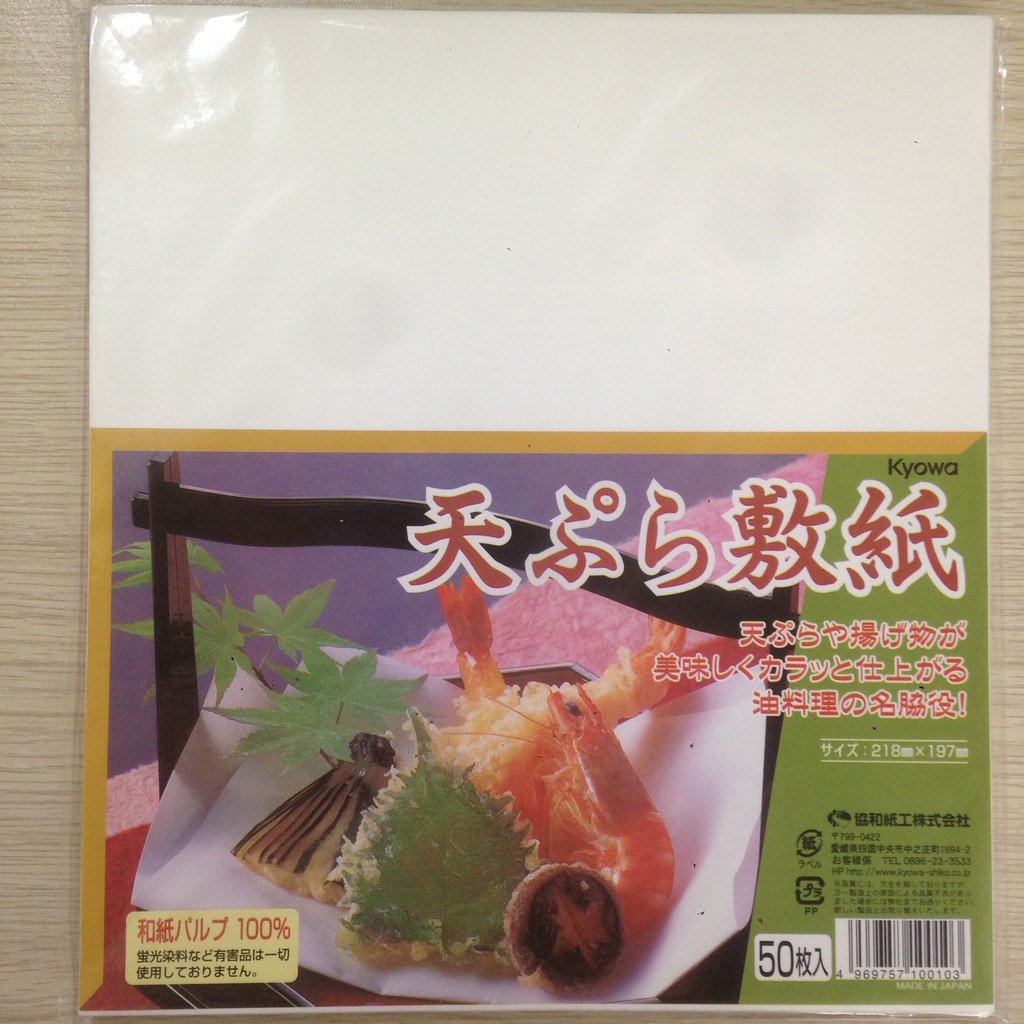 Giấy Thấm Dầu Thực Phẩm Đồ Ăn Thấm Hút Dầu Mỡ Chiên Rán Nhật Bản 40Tờ Siêu Rẻ Siêu Thấm Hút Đa Năng Tiện Dụng