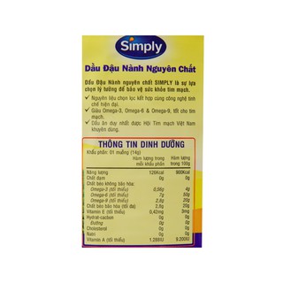 Dầu đậu nành Simply can 2 lít