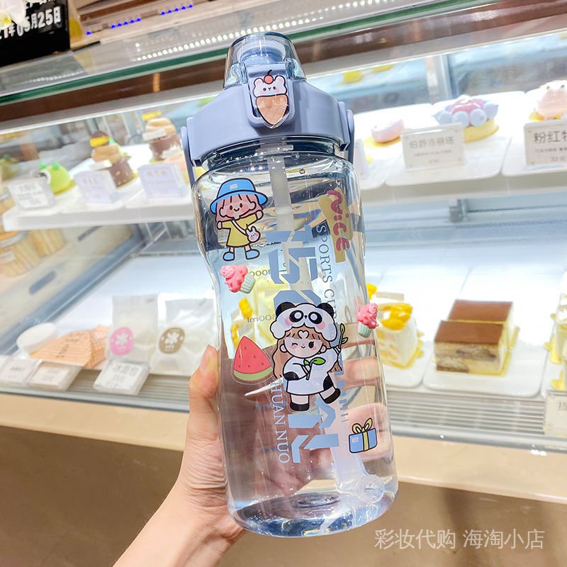 Bình nước nhựa phong cách Hàn Quốc N6kU