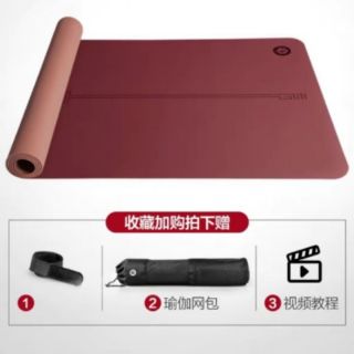Thảm tập yoga cao cấp