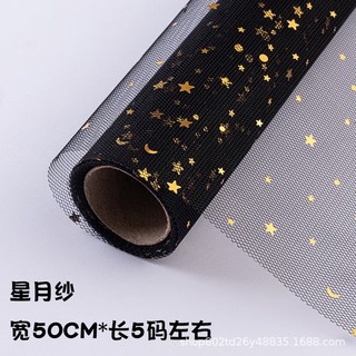 cuộn lưới bó hoa tươi