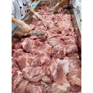 Heo Miếng Ngũ Vị 200gr
