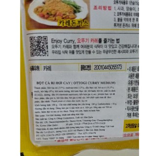 Bột Cà Ri Ottogi Hơi Cay 1KG