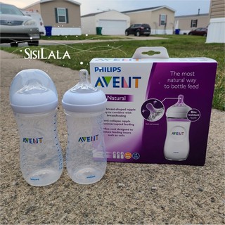 Bình sữa Philips Avent tách sét 330ml