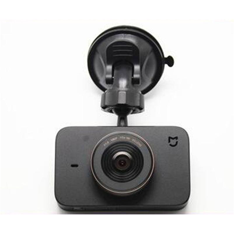 The dashcam for Xiaomi mijia car