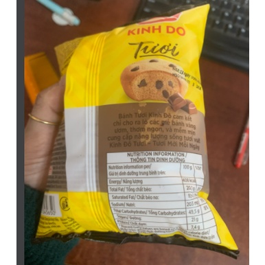 Combo 5 bánh bông lan Kinh Đô hạt socola 50g