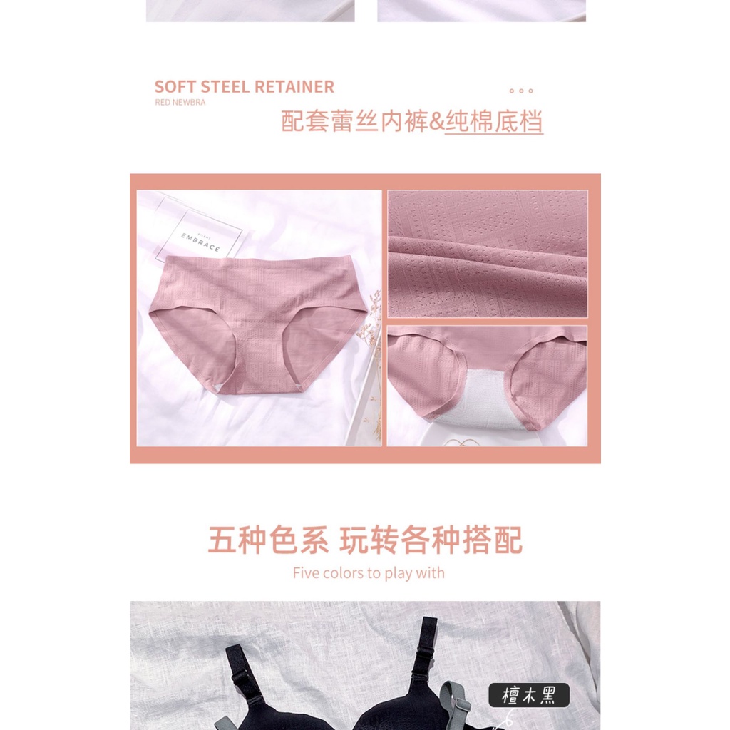 Áo lót nâng ngực không gọng không đường may | BigBuy360 - bigbuy360.vn