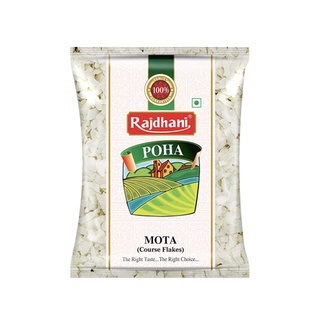 Gạo cán dẹt rajdhani rice poha 500 gm