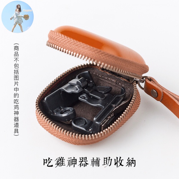 Túi Da Đựng Tai Nghe Không Dây Tiện Dụng | BigBuy360 - bigbuy360.vn