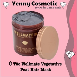 Ủ Tóc Wellmate Vegetative Peat Hair Mask