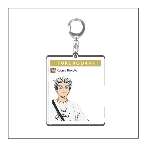 Móc Khóa Anime Haikyuu Keychian Làm Quà Tặng Cho Bé