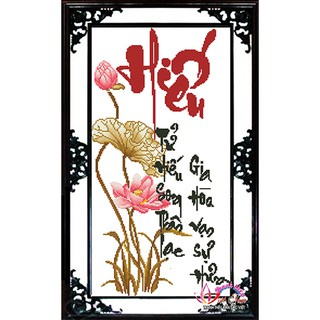Tranh thêu thư pháp Chữ Hiếu (Hoa Sen) TP042