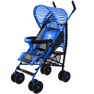 Xe đẩy đi dạo BAOBAOHAO 630D