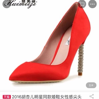 Giày cao gót đỏ