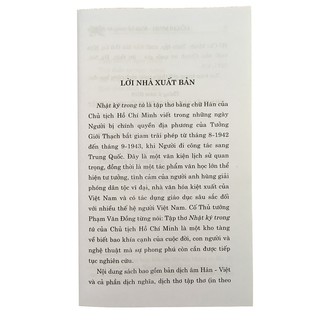 [Sách] Nhật ký trong tù