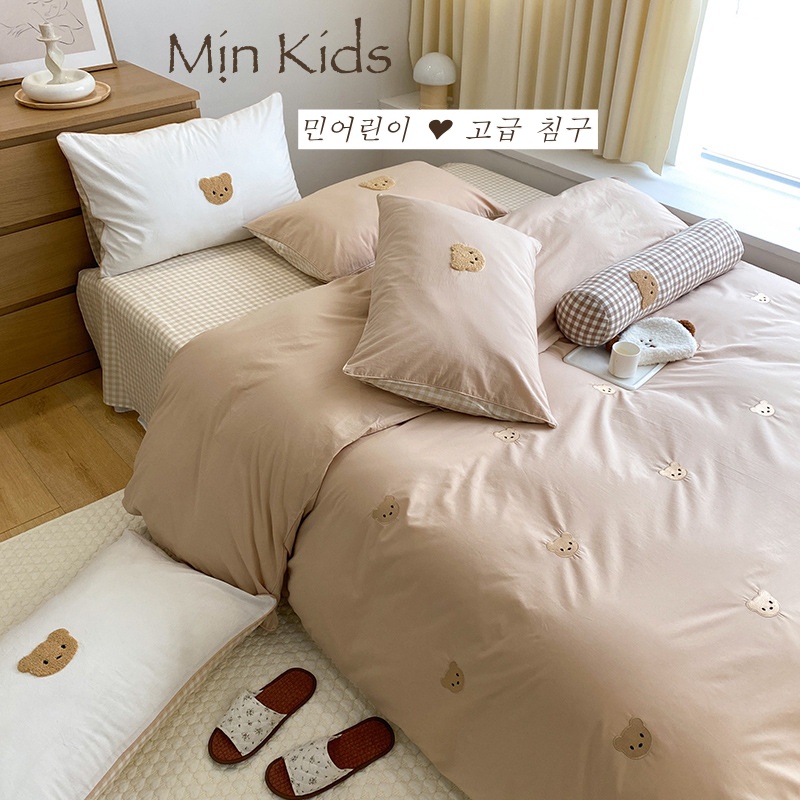 Bộ Chăn Ga Gấu BEAR CAO CẤP Cotton Hữu Cơ 100%