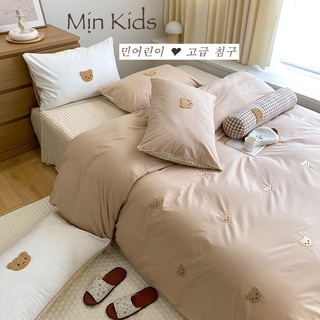 Bộ Chăn Ga Gấu BEAR CAO CẤP Cotton Hữu Cơ 100%