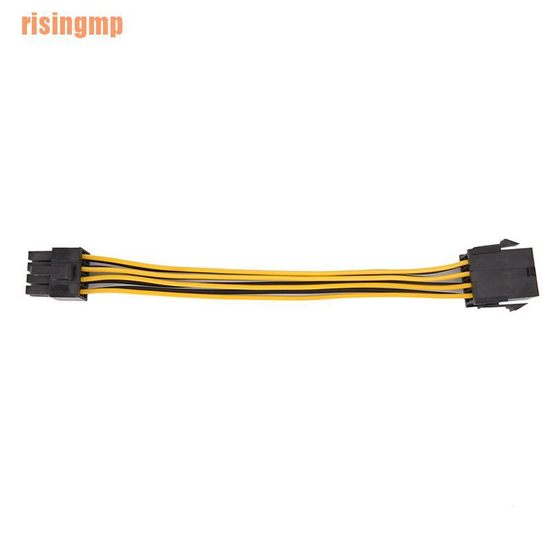 Dây Cáp Mở Rộng Chuyển Đổi Nguồn Pci-E 8pin Sang 8pin Thẻ | BigBuy360 - bigbuy360.vn