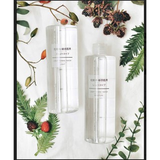 Muji light toning water 200ml