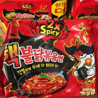 Lốc 5 gói mì Samyang x2