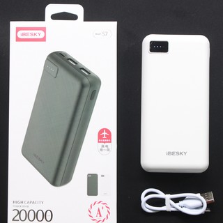 Sạc dự phòng iBESKY S7 20000mAh