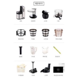 Máy ép chậm Hurom Signature HZS- SBF19B –  – Nội địa Hàn Quốc