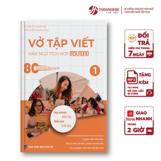 Vở tập viết chữ hán tích hợp MSUTONG tập 1
