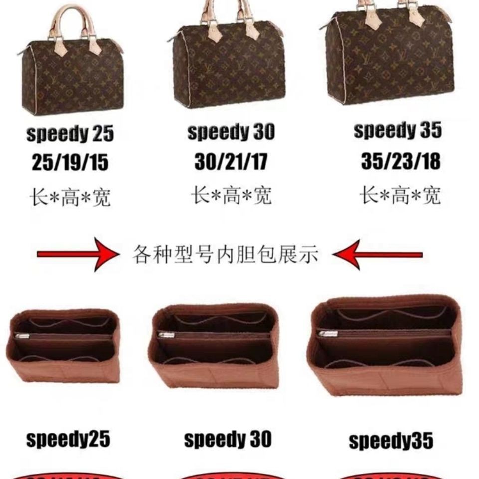 Túi Đựng Gối Chuyên Dụng Cho Xe Hơi Speedy 20 25 30 35