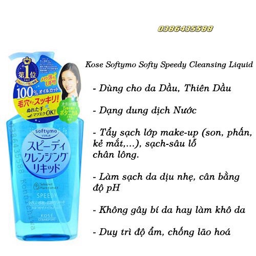 [Date Xa] Dầu tẩy Trang Kose Softymo Deep Cleansing Oil 230ml,Nước tẩy Trang Nhật bản