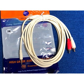 Dây loa 1 đầu 3.5 ra 2 AV CHOSEAL dài 3m