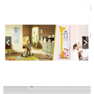 combo 10 decal dán tường thước đo chiều cao cho bé