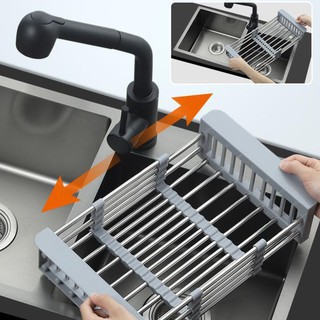 Khay Đa Năng Để Chậu Rửa Chén - Rổ Kệ Inox Đa Năng Co Giãn - Rửa Rau, Trái Cây, Úp Chén