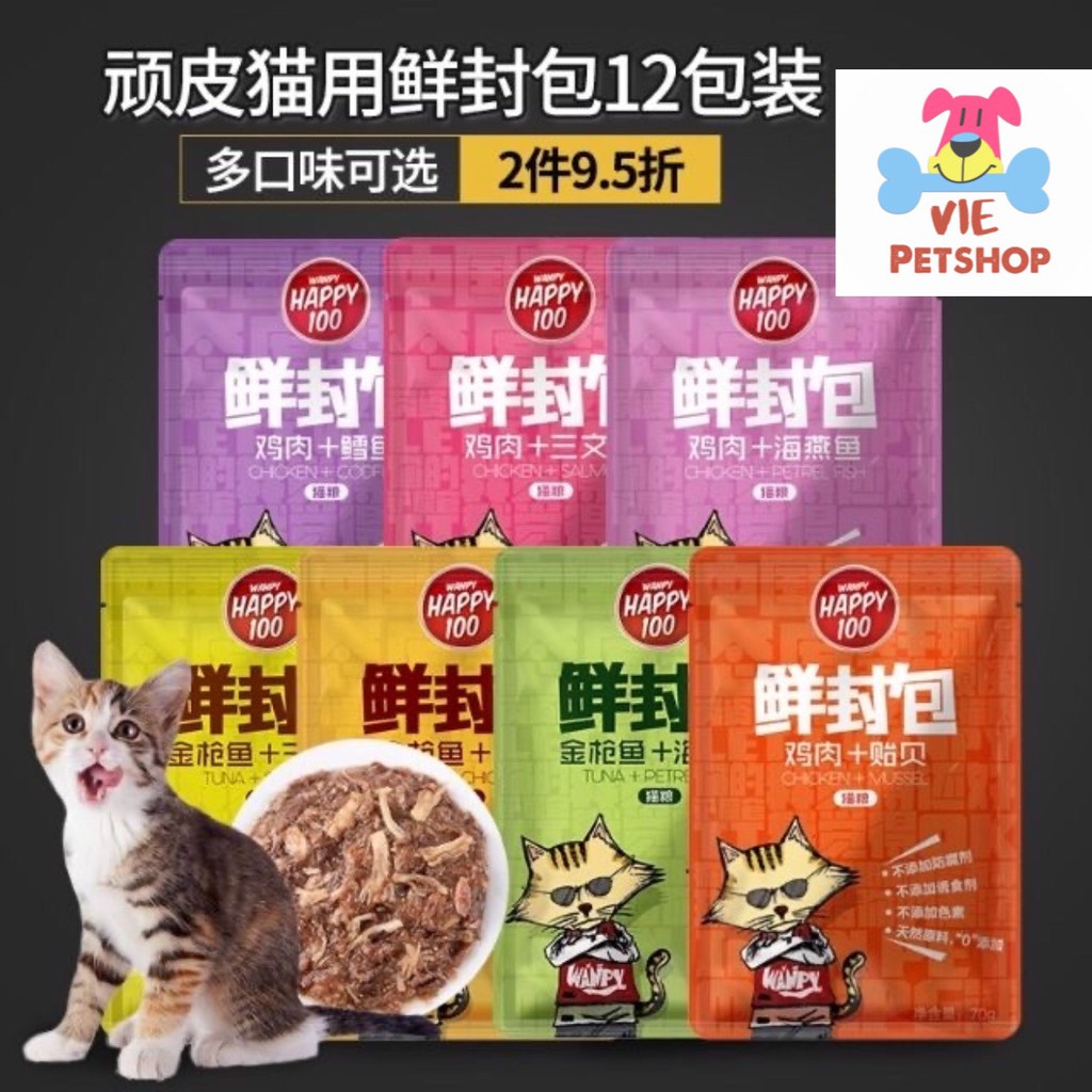 Pate WANPY HAPPY cho Mèo Gói 70gr | Vie PETSHOP