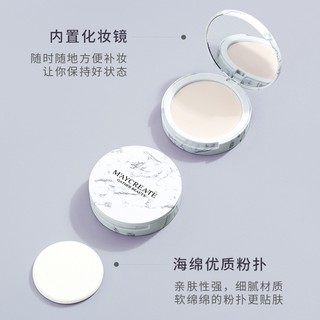 HOT Phấn Phủ Kiềm Dầu Che Khuyết Điểm Vân Đá Maycreate