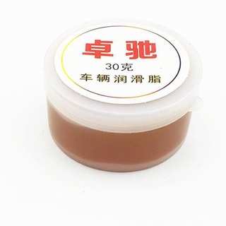 Mỡ bảo dưỡng xích líp dành cho xe đạp