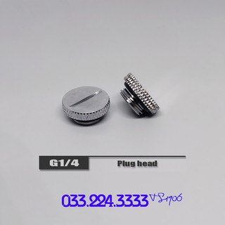 Fit stop g1/4 - tản nhiệt nước custom